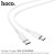 X62 Fortune 100W fast charging data cable for Type-C to Type-C White
